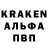Первитин кристалл Mr. Gency