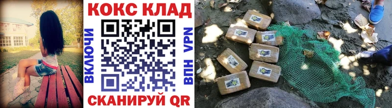COCAIN 97% Крымск