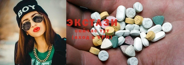 кокс Новозыбков