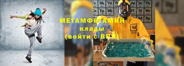 a pvp Новокубанск
