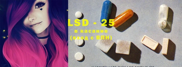кокс Новодвинск