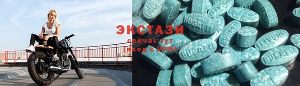 mdma Нягань