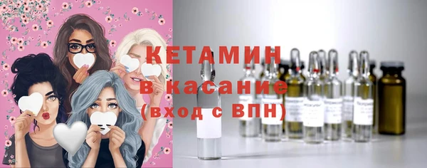 кокс Новозыбков
