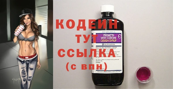 кокс Новодвинск