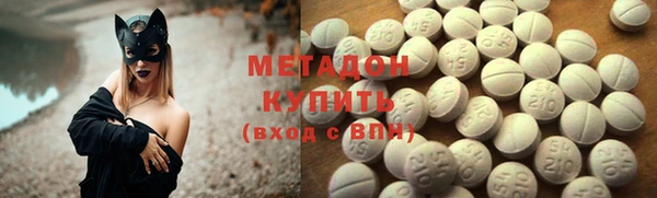 a pvp Новокубанск