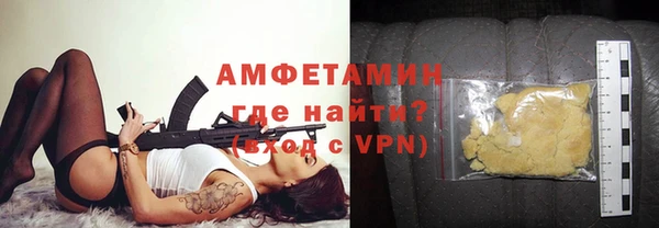 кокс Новозыбков