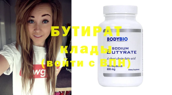 кокс Новодвинск
