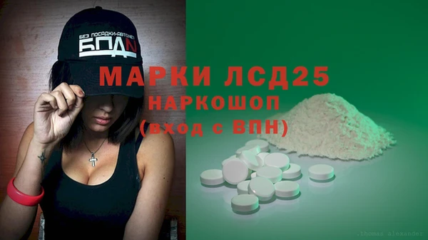 a pvp Новокубанск