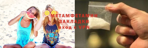 2c-b Няндома