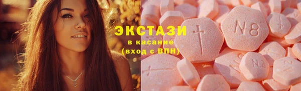 кокс Новодвинск