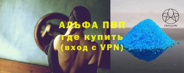 кокс Новодвинск