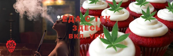 кокс Новодвинск