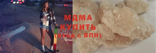 a pvp Новокубанск