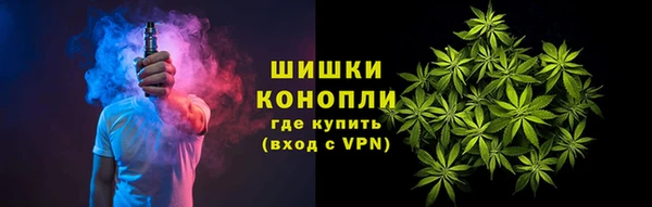 кокс Новозыбков