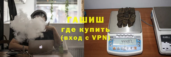 кокс Новодвинск