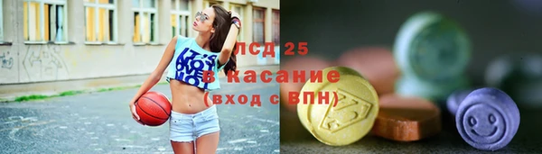 кокс Новодвинск