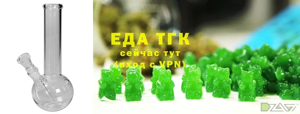 кокс Новодвинск