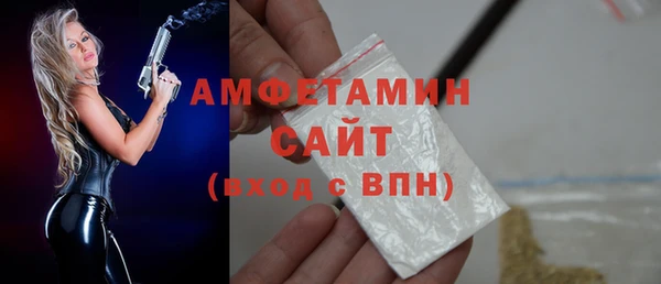кокс Новодвинск