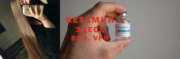 кокс Новодвинск