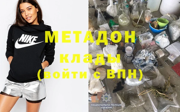 кокс Новодвинск
