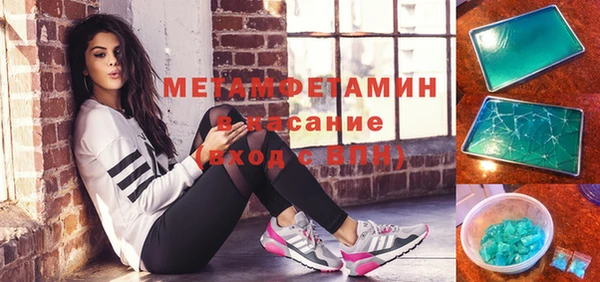 кокс Новодвинск