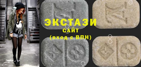 кокс Новодвинск