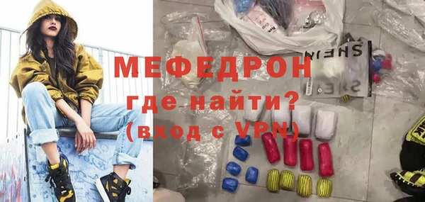 a pvp Новокубанск