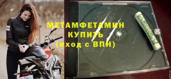 кокс Новодвинск