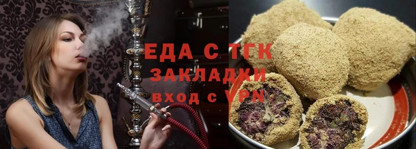 a pvp Новокубанск