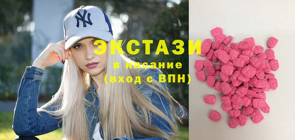 кокс Новозыбков