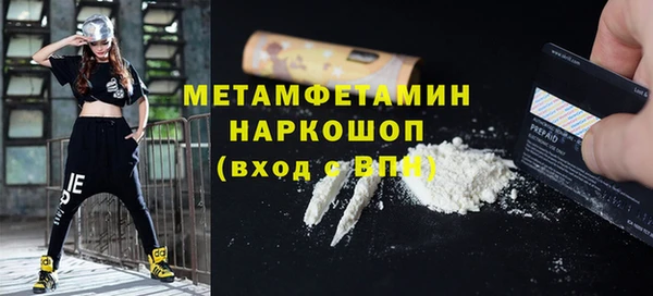 a pvp Новокубанск