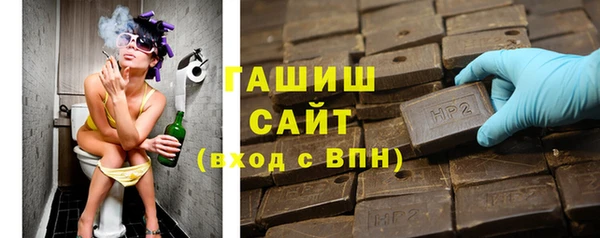 a pvp Новокубанск