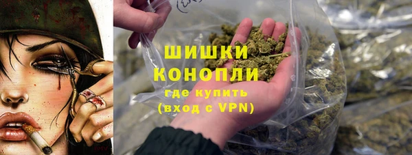 a pvp Новокубанск
