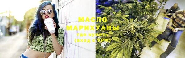кокс Новодвинск