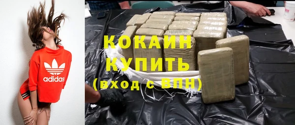 a pvp Новокубанск