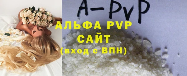 кокс Новозыбков