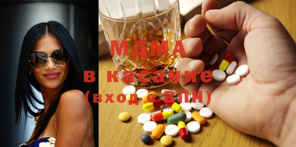 кокс Новодвинск
