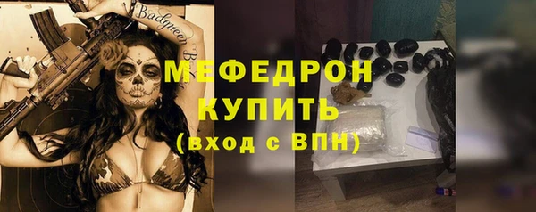 кокс Новозыбков