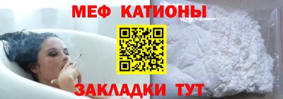 крисы Жуковский
