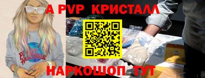 каннабис Заволжье