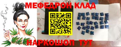 каннабис Заволжье