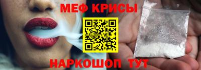 ПСИЛОЦИБИНОВЫЕ ГРИБЫ Донецк