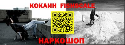mix Заводоуковск