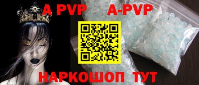 mix Заводоуковск