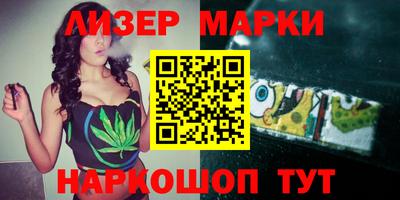 mix Заводоуковск