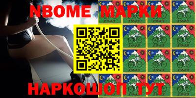 mix Заводоуковск