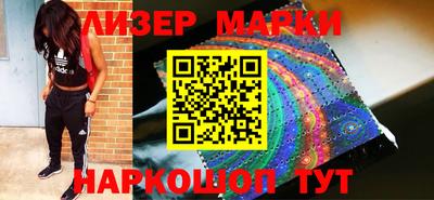 каннабис Заволжье