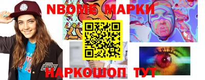 крисы Жуковский