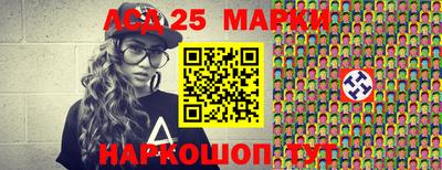 mix Заводоуковск
