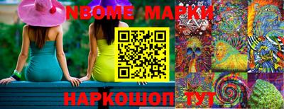 mix Заводоуковск